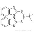 N-бензотиазол-2-илсульфанил-N-трет-бутилбензотиазол-2-сульфенамид CAS 3741-80-8
